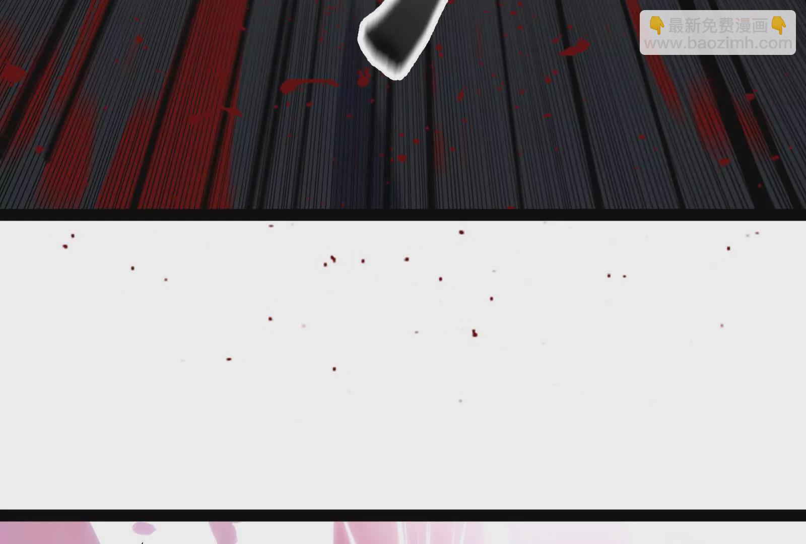 古神遊戲 - 第91話 回扣！一家人進一家門(2/3) - 4